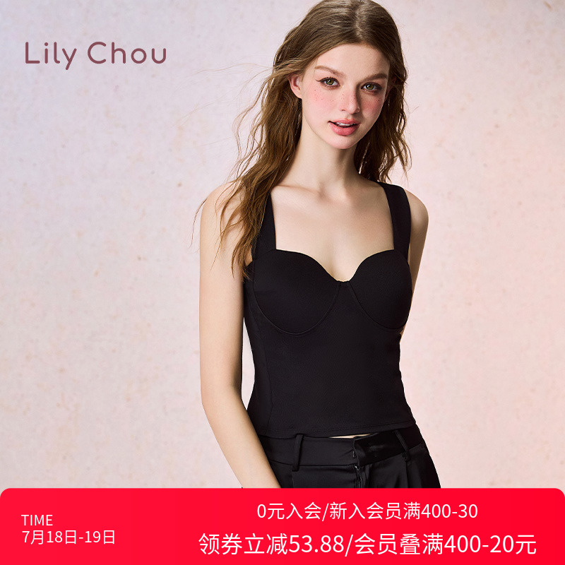 美背心女外穿大码抹胸内衣带胸垫文胸一体打底黑色夏薄款吊带上衣