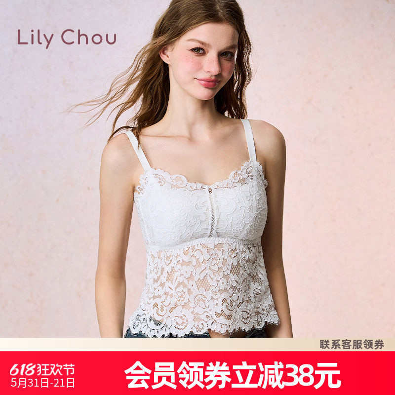 内衣女胸大显小收副乳聚拢防下垂蕾丝性感薄款抹胸美背心式文胸罩