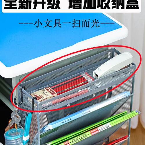 课桌侧边书本收纳神器学生书桌书袋小书架教室置物架初高中生书立