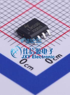 放大器 LTK5130 LTKCHIP(联辉科) ESOP-8 音频功率放大器2(5只)