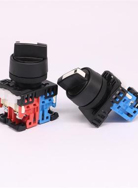 二档短自锁柄选择旋钮开关AP/AR22PR-210B 211B 222B