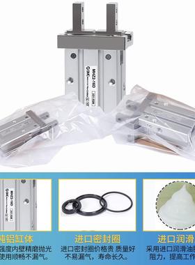 SMC手指气缸MHZL2/MHZ2-16D/10D/6D/20D/25D/32D/40D/D 1 2 N/C S