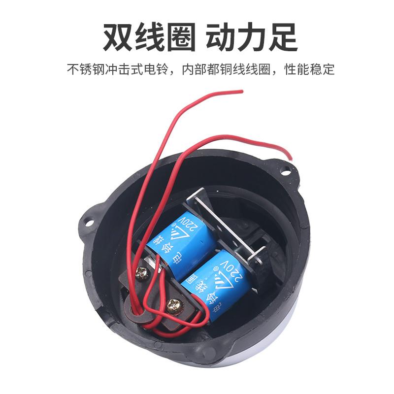 学校电铃工厂上下班220v自动打铃器开关UC4定时控制器2 4 8 6寸55