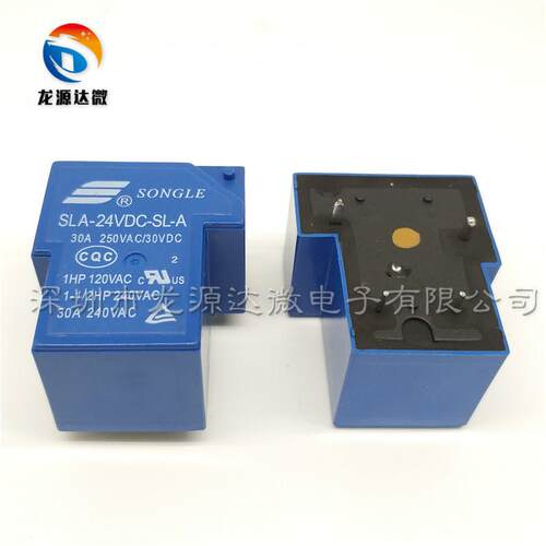 全新原装 SLA-24VDC-SL-A 12VDC T型 电焊机24V继电器30A/24V