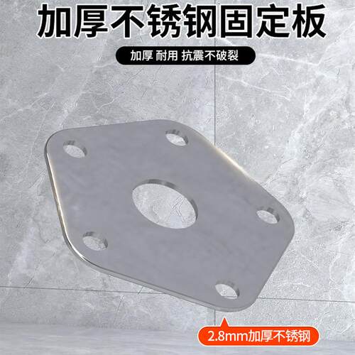 电锤改装瓷砖强力贴花机地板贴钻石手工贴花机方柄