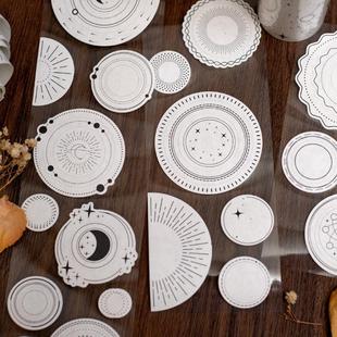 奇幻之行可撕白牛皮纸胶带手帐复古对话框标签胶片时间轴手账贴纸