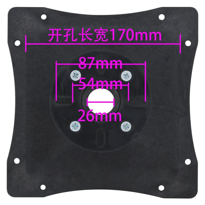8寸RC21x21cm专业舞台音箱高音喇叭号角26候口44芯驱动头外壳配件图片