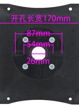 8寸RC21x21cm专业舞台音箱高音喇叭号角26候口44芯驱动头外壳配件