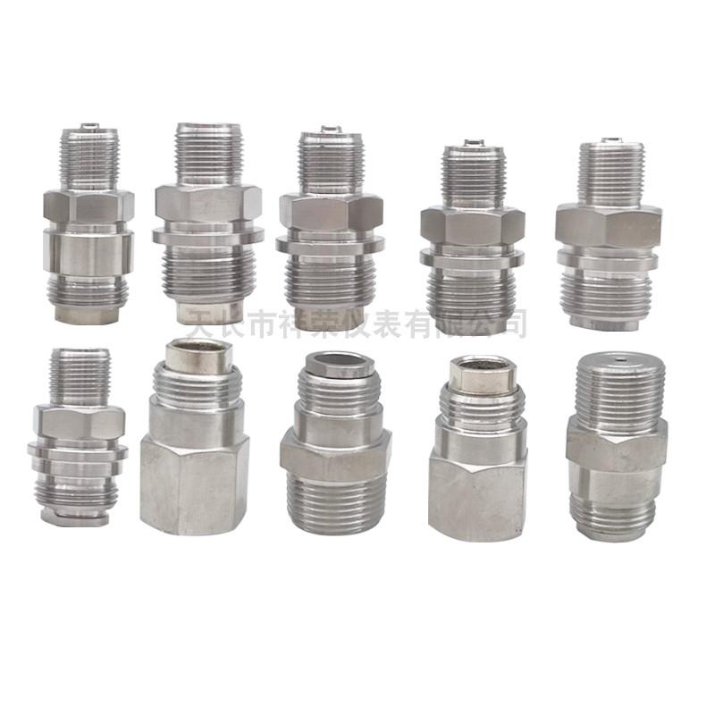 2088扩散硅压力接头压力变送器接头304不锈钢仪表配件基座传感器