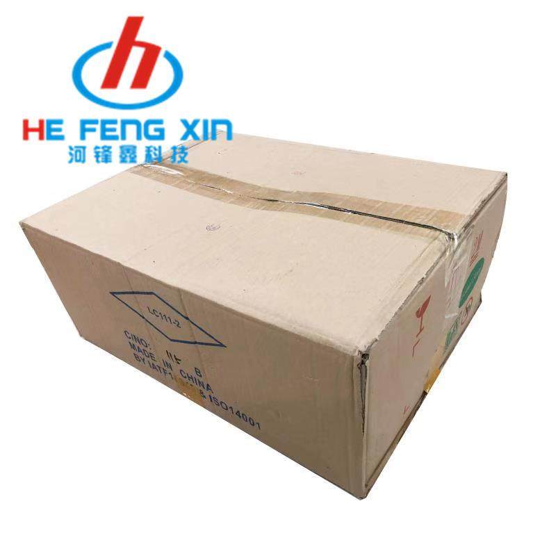 2512 贴片电阻 1% 0.1R 0.11R 0.12R 0.13R 0.15R 0.16R 1W功率