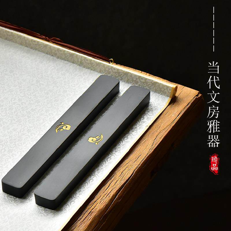 文创石头镇尺千里江山压书老坑歙砚镇纸压条文房四宝书法用品礼盒