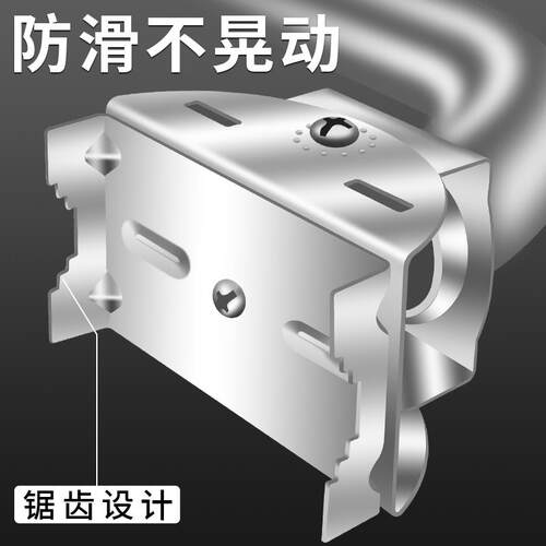 室外桥接器支架无线 线AP对射不锈钢I型L型围墙立柱壁装监控抱箍