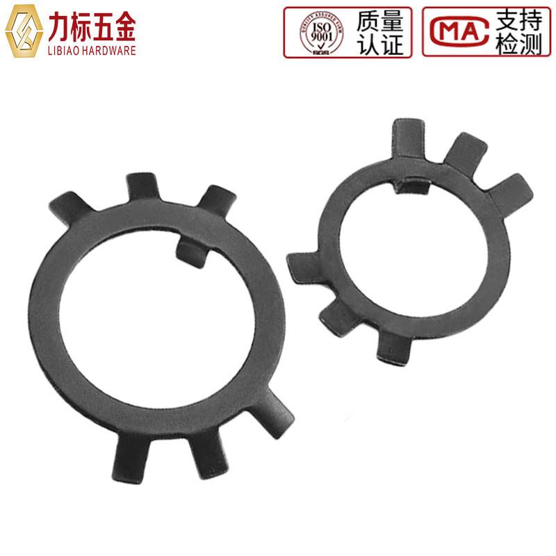 GB858圆螺母用止退垫圈/止退挡圈/止退垫片防滑垫圈10-300