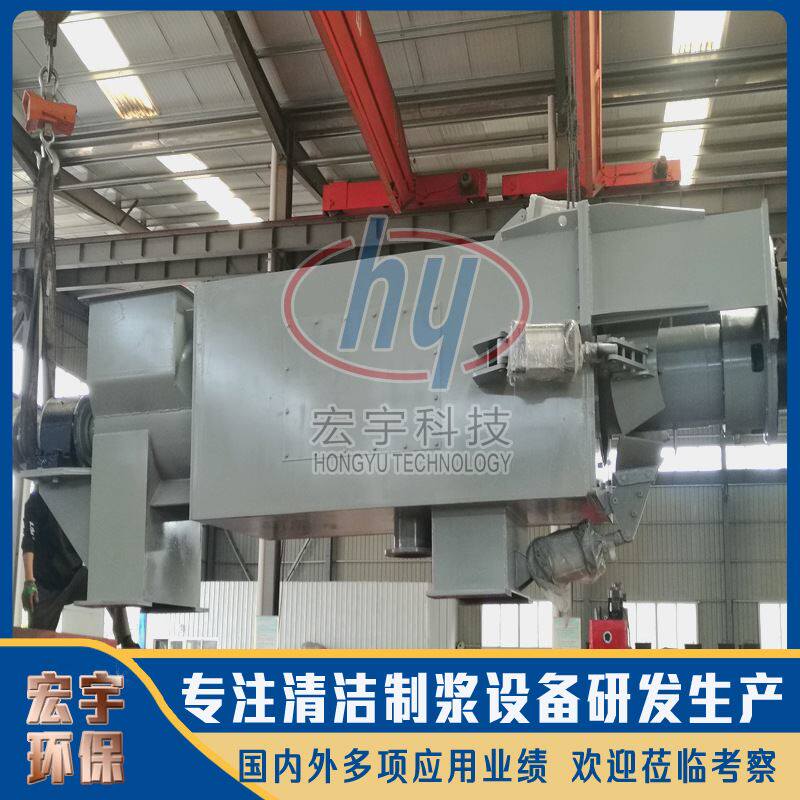 造纸制浆 挤浆设备 单螺旋挤浆机 双螺旋挤浆机按需定制