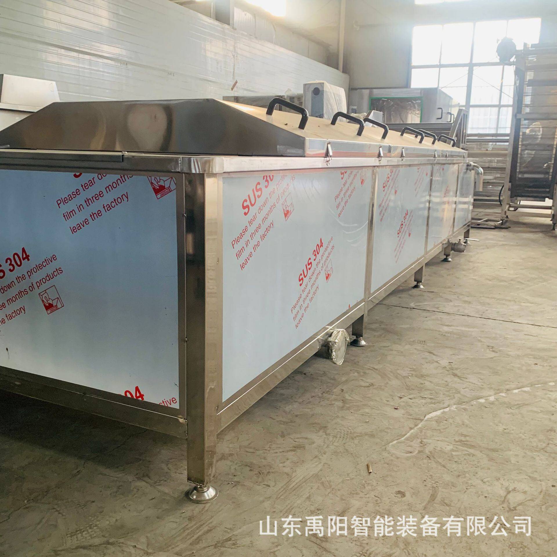 酵素饮品连续式巴氏杀菌机 果冻灭菌流水线 果蔬罐头灭菌机器