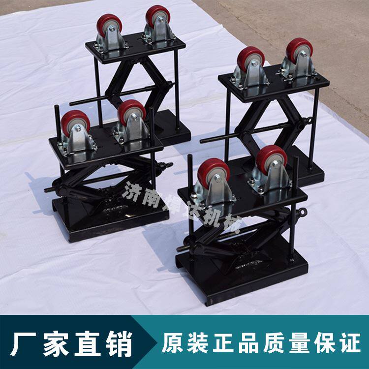 可调高支撑架 高度调节支撑架 可调高支撑机构