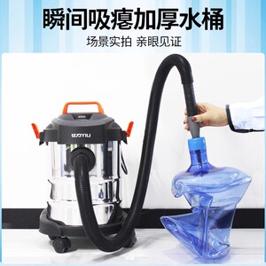 亿力吸尘器家用大吸力真空强力大功率地毯装修工业开荒美缝专用机