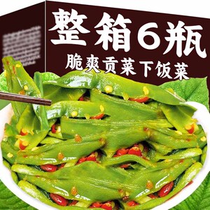 剁椒贡菜香辣脆椒下饭菜湖南特产辣椒酱咸菜榨菜拌饭响菜酱菜即食