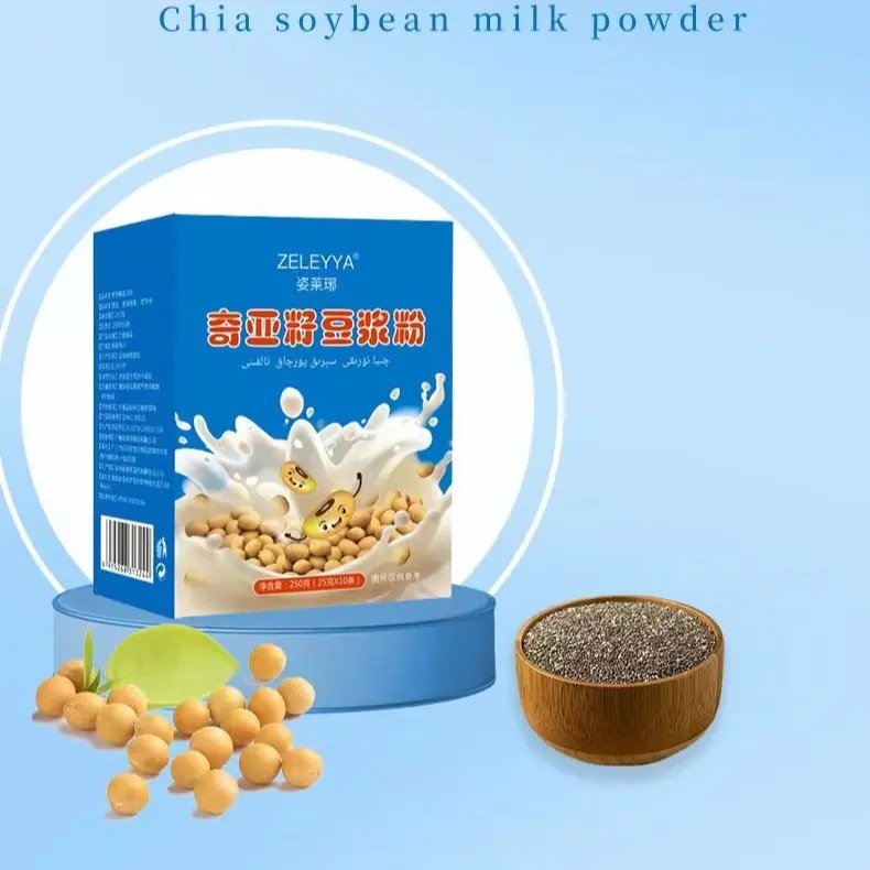 【短视频】姿莱琊的豆浆粉250克【10条25克】茶饮,咖啡/麦片/冲饮,豆奶粉,淘宝优惠券,粉丝福利购,淘宝优惠卷