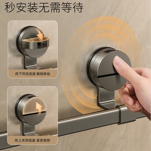 轻奢吸盘卫生间毛巾架免打孔挂毛巾杆极简枪灰色单杆浴室置物架子