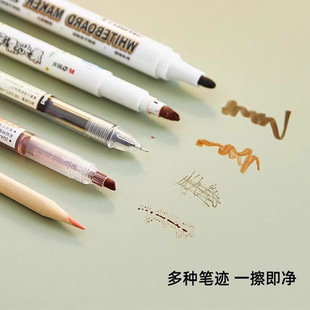 写字台电脑TPU桌垫免洗防油防水餐桌布 环保有机硅学生护眼书桌垫
