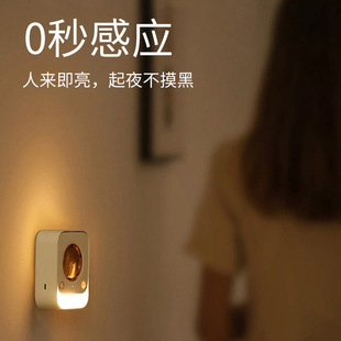 多功能智能感应香氛机家用壁挂桌面办公室宿舍自动喷香机香薰静音