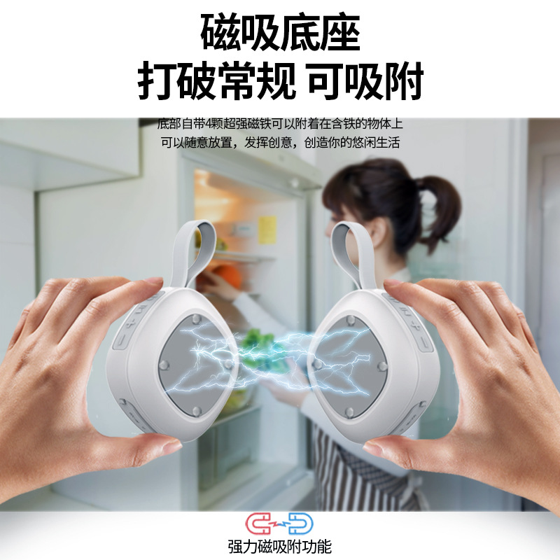 2025新款无线蓝牙音箱式布艺防水小音响低音炮插卡磁吸