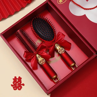 梳子结婚专用红色气垫梳女方陪嫁喜镜礼盒装一对高档婚庆用品大全