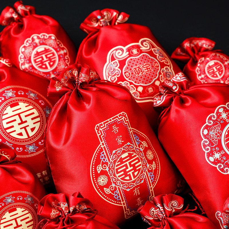 喜糖袋子结婚专用婚礼自封糖果袋喜礼布袋婚庆糖盒回礼包装袋