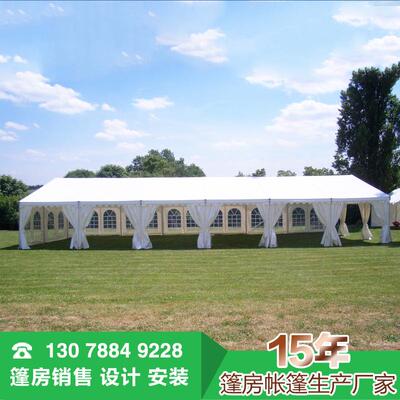 铝合金帐篷 婚循庆篷房户外 展览帐篷装 仓储帐蓬 易Q-013103组可