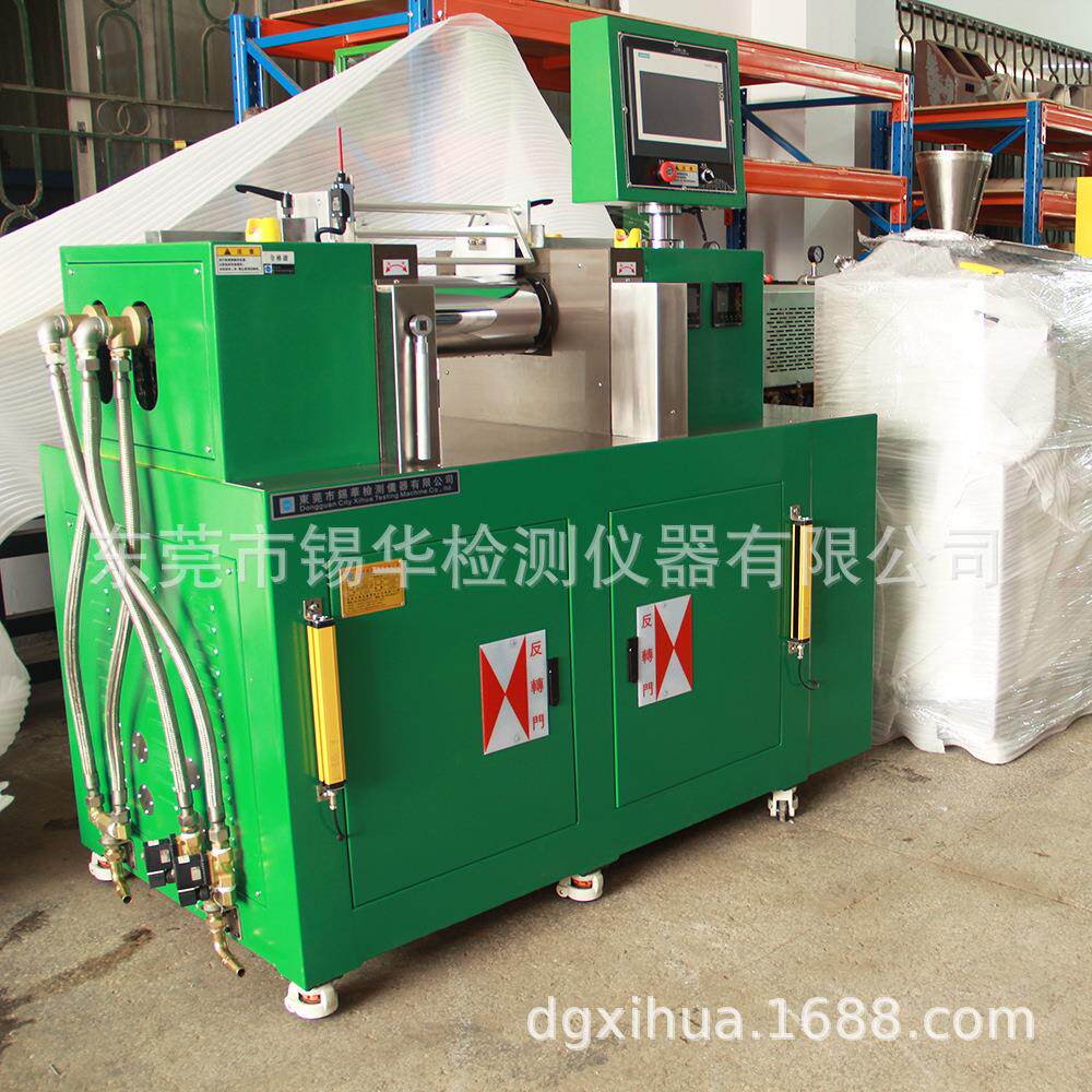 XH-401EWPJKK160 PLC开炼机炼 塑-C料橡胶双辊开机 PVC稳定剂混炼