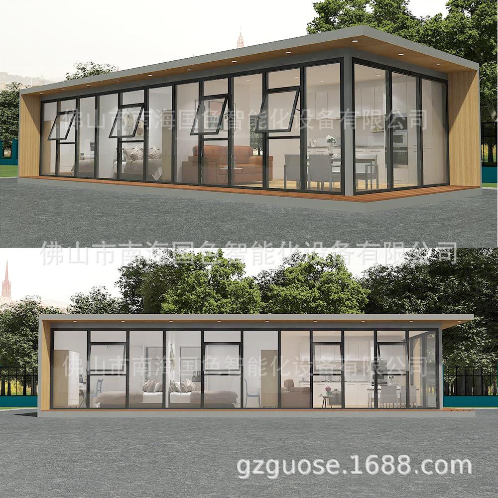 轻钢民宿酒店模块化房屋住宅宿舍拼装活动板房创意景区民宿出口