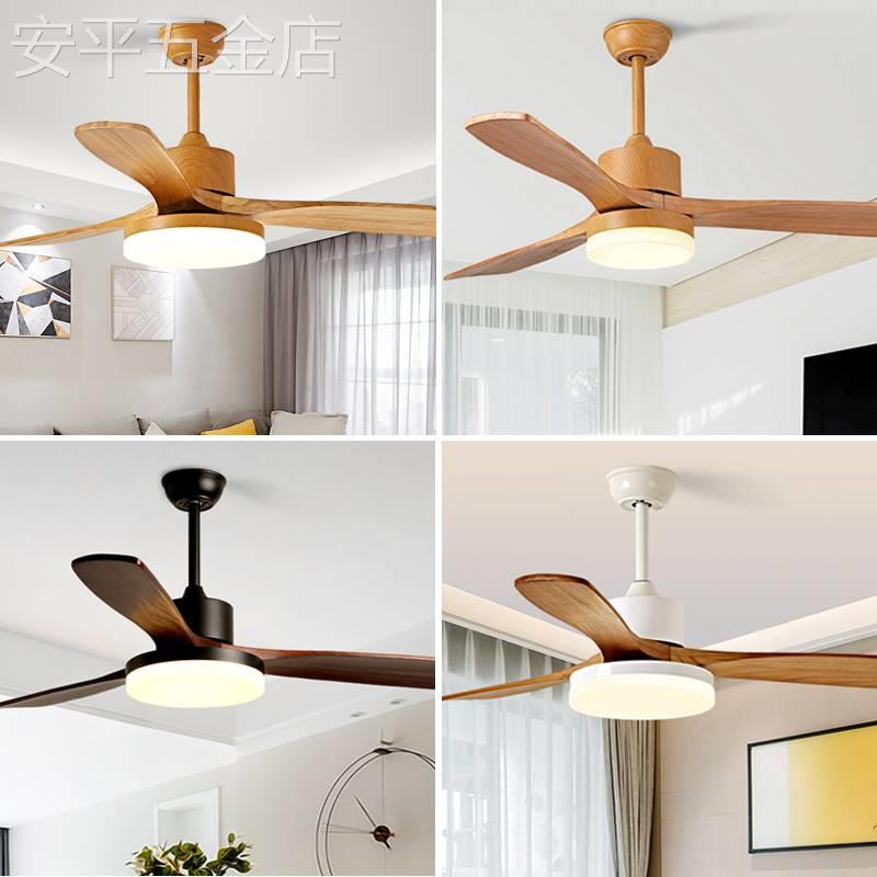 适用于北欧实木吊扇灯餐厅客厅卧室风扇灯变频简约中式原木色带灯