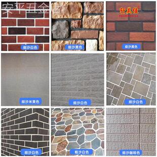 填缝剂瓷砖专用防水地砖填缝瓷砖胶白色黑色灰色米黄色勾缝剂美缝