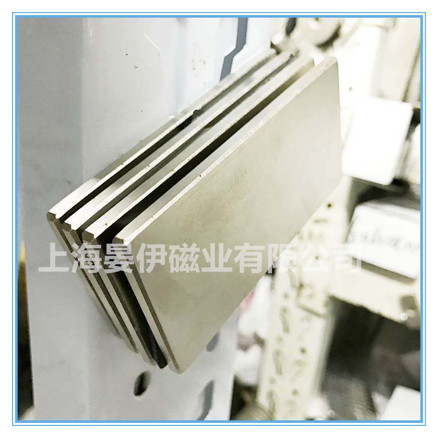强磁150/100x50x5mm钕铁硼强力磁铁吸铁石长方形100*50*5mm包邮
