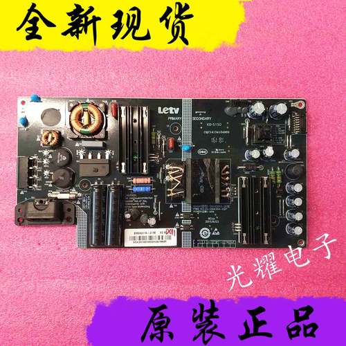 全新乐视L403P3电源板SHG4001A-215ECQC14134104969测试好电路板