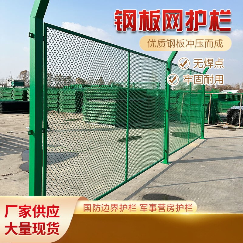 恒阳河北钢板网加固框架防腐防锈