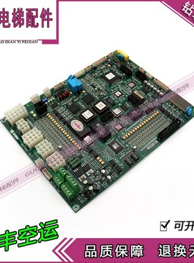 星玛电梯主板SMCB-3000Ci REV1.11.31.41.51.6同步异步 实拍现货