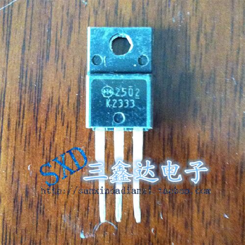 2sk2333,k2333进口拆机MOS场效应管功放三极管 TO-220 质量保证