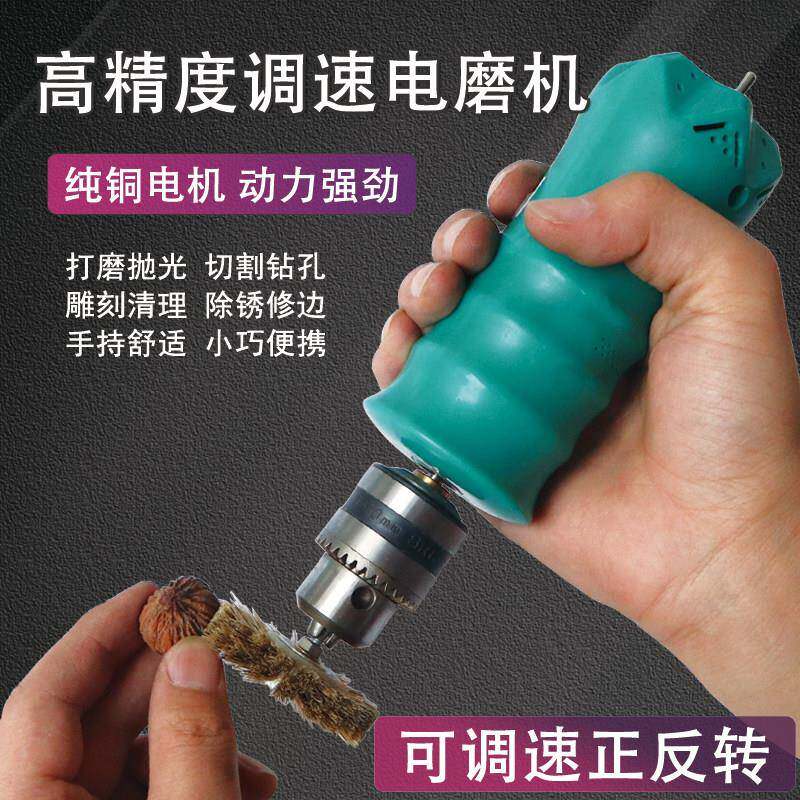 电钻小型775正反转电钻多功能小型家用电动工具木工工具大功率