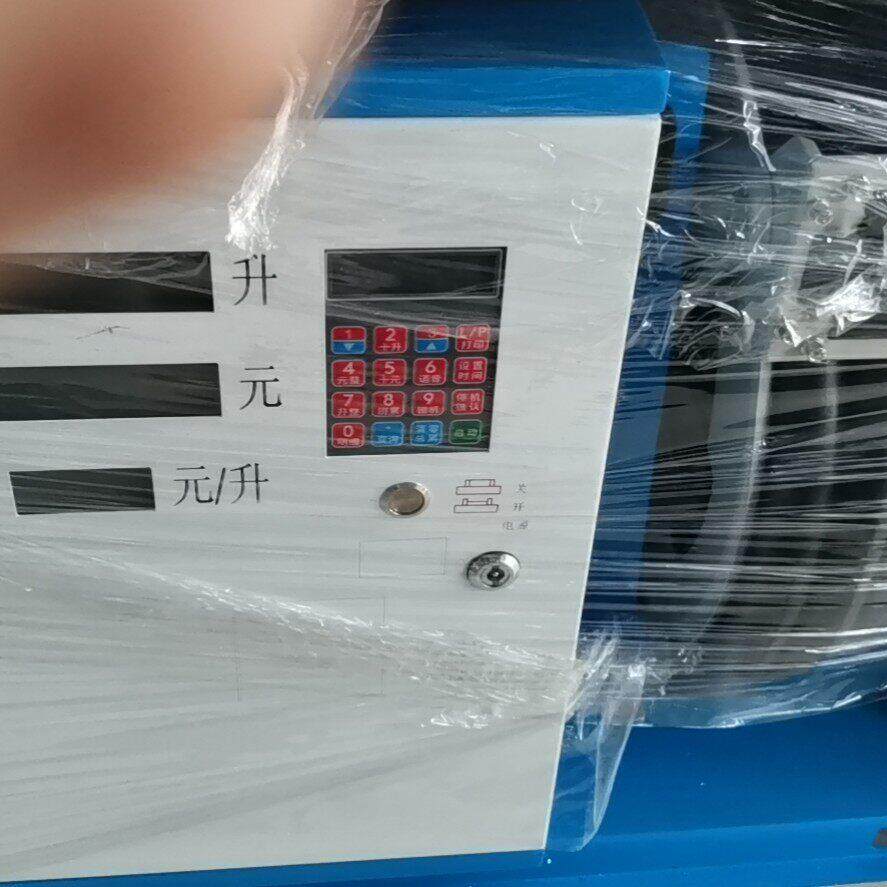 卷盘加油机 大流量柴油 15米管 12v24v220v 卧式立式一体加油机
