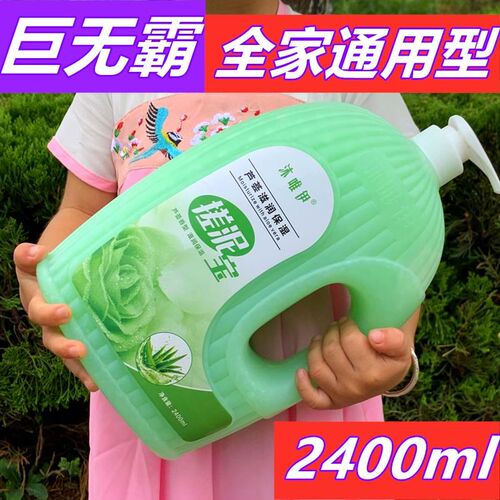 搓泥宝大容量全身去角质死皮男女士儿童通用搓澡泥膏嫩白澡堂专用