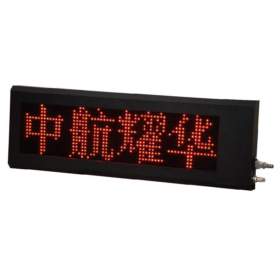 上海耀华XK3190-DS8数字显示器外接LED大屏幕YHL-7寸仪表头大地磅