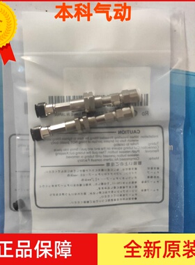 吸盘ZPT25BSK10-04-A10.ZPT25BSK10-B5-A10.ZPT25BSK10-06-A10