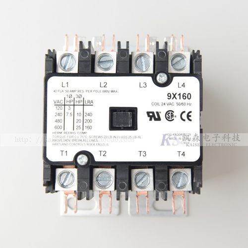 9X160 HCC-4XQ04YT129 24V 40A 适用电浆切割机交流接触器