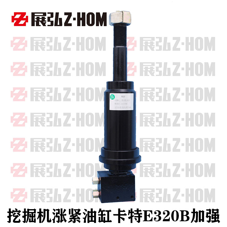 挖掘机卡特E320B行走涨紧油缸CAT320C涨紧油缸