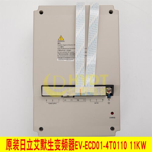 日立电梯变频器 EV-ECD01-4T0110 11KW 电梯配件 特价