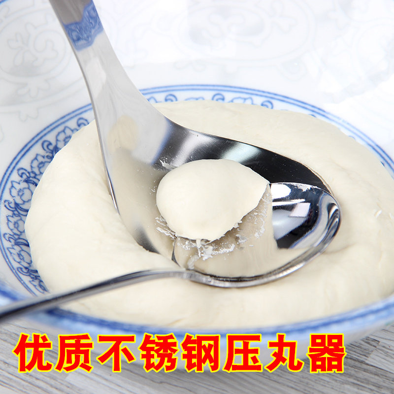 压丸子制作器勺子鱼丸挖勺器挤肉丸工具厨房家用肉炸圆子做的神器,农机/农具/农膜,灌溉工具,淘宝优惠券,粉丝福利购,淘宝优惠卷