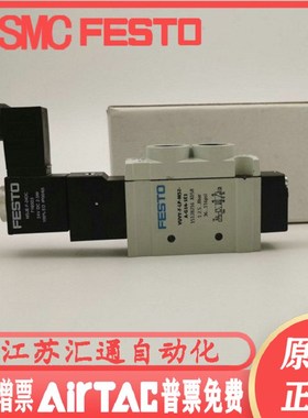 德国FESTO电磁阀VUVY-F-L-M52-AH-G14-1C1 545421 545427 545415