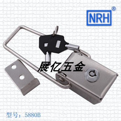 NRH/纳汇 赫朗锁扣 不锈钢搭扣 五金锁扣 箱扣 带锁搭扣-5880B